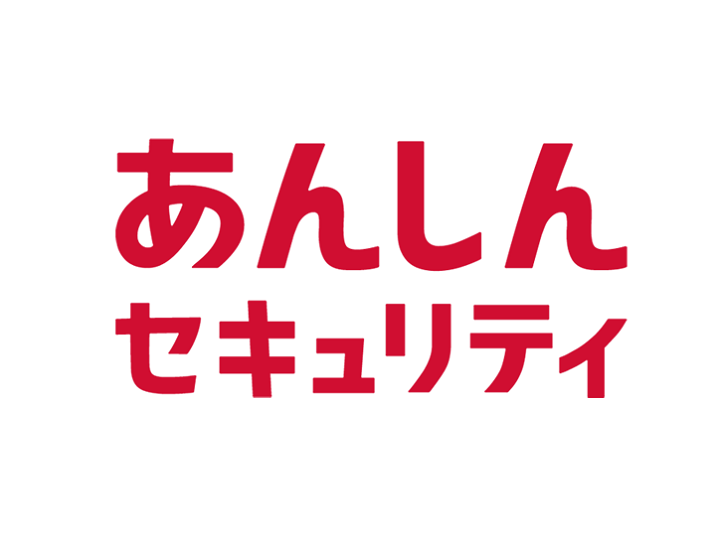 ドコモあんしんセキュリティがあったらセキュリティソフトはいらない？注意点は？