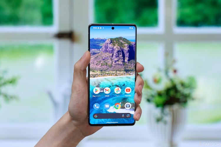 ウイルスに感染してるか調べる方法は？Androidでスマホウイルス感染警告画面は本物？