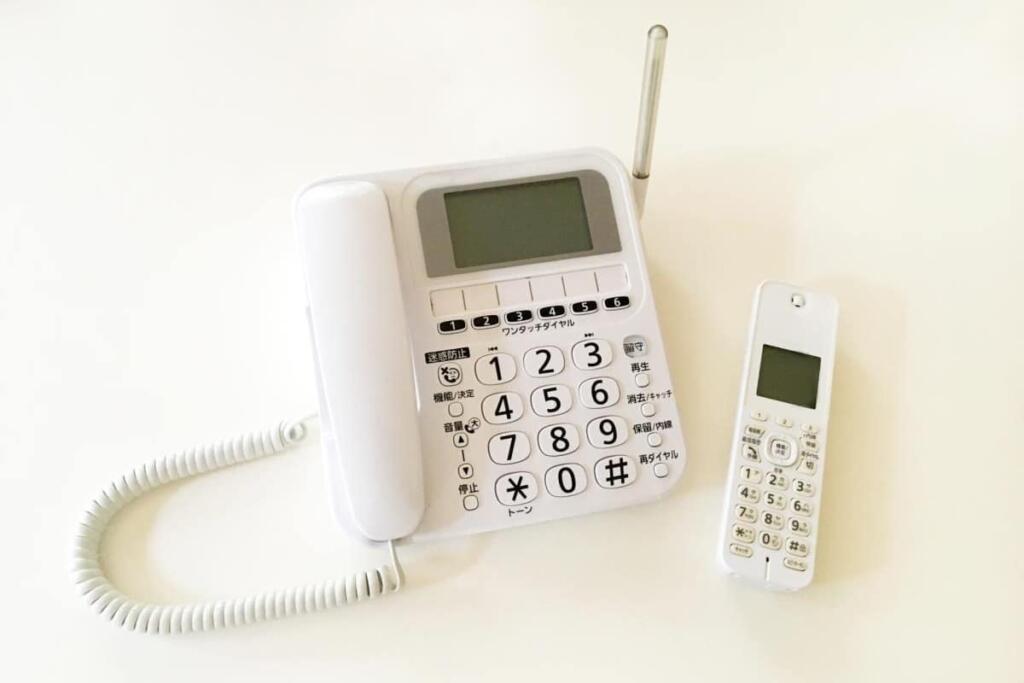 固定電話の廃止はいつ？その理由や既存のものはどうなるかも徹底調査